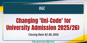 Change 'Uni-Code' for University Admission 2025/26