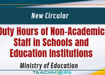 New Circular on Duty Hours of Non-Academic Staff in Schools and Education Institutions