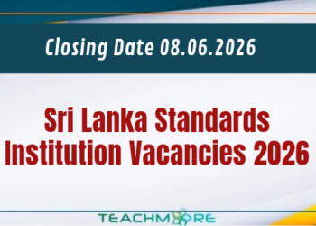 Sri Lanka Standards Institution Vacancies 2026