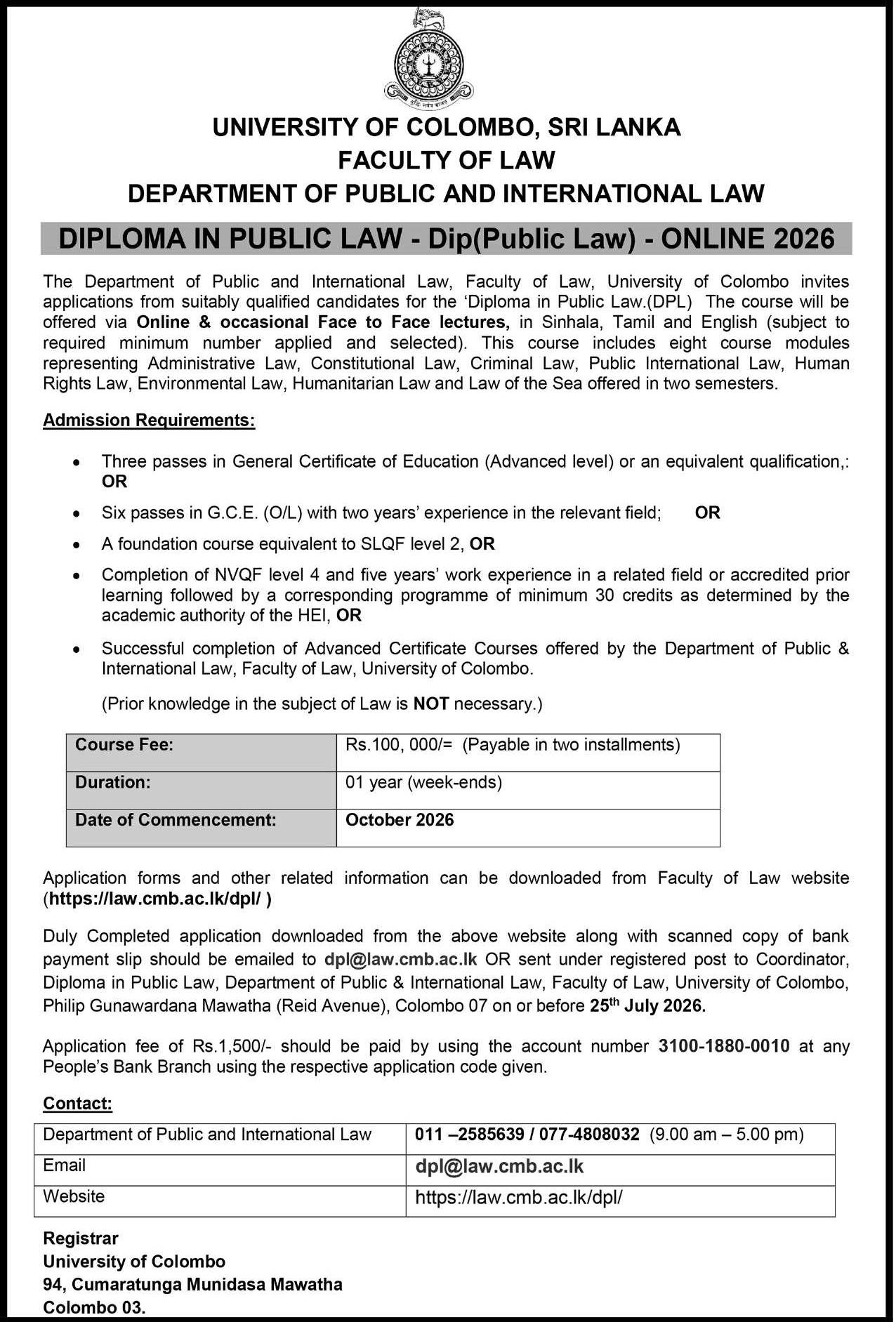 University of Colombo Faculty of Law Diploma in Public Law DPL Online 2026 intake official notice and admission details