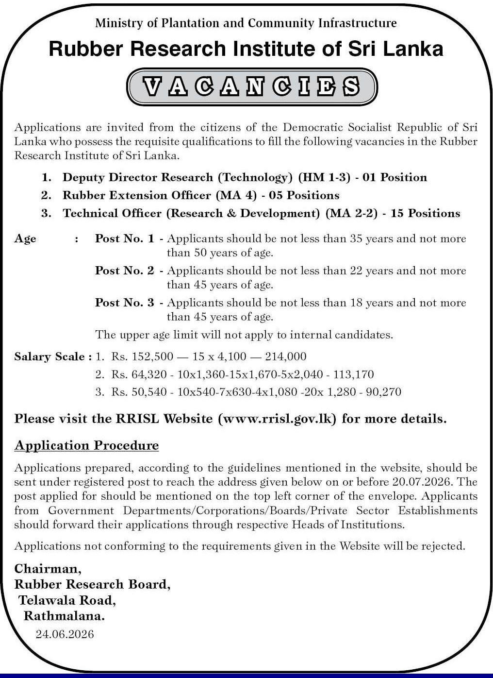 Rubber Research Institute of Sri Lanka RRISL government job vacancies 2026 – Deputy Director Research, Rubber Extension Officer, Technical Officer positions