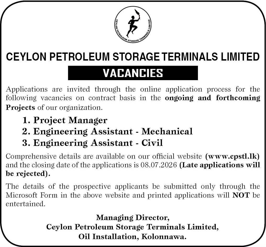 Ceylon Petroleum Storage Terminals Vacancies 2026 notice