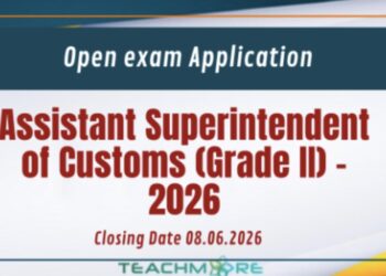 Sri Lanka Customs Vacancies 2026