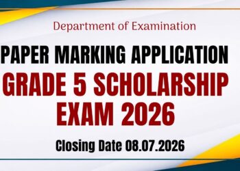 Grade 5 Scholarship Examination 2026