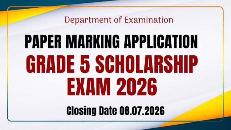 Grade 5 Scholarship Examination 2026