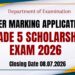 Grade 5 Scholarship Examination 2026