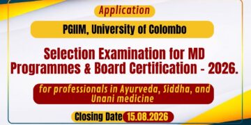 PGIIM MD Selection Examination 2026