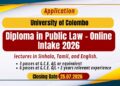 Diploma in Public Law (DPL)