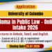 Diploma in Public Law (DPL)
