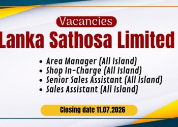 Lanka Sathosa Job Vacancies 2026