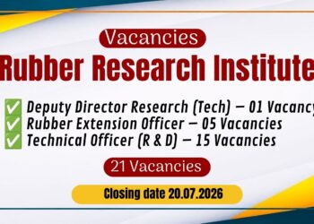 RRISL Government Vacancies 2026
