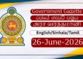 Government Gazette 25 June 2026