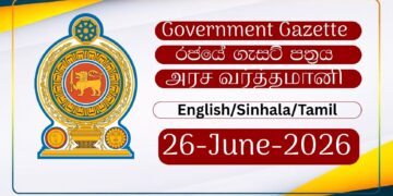 Government Gazette 25 June 2026