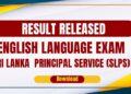 Sri Lanka Principals Service English Exam Results 2025
