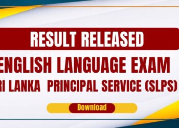 Sri Lanka Principals Service English Exam Results 2025