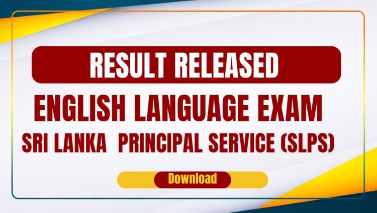 Sri Lanka Principals Service English Exam Results 2025