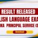Sri Lanka Principals Service English Exam Results 2025