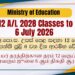 Grade 12 Classes for 2028 G.C.E. A/L to Begin 6 July 2026
