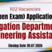 Irrigation Department Engineering Assistants