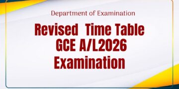 Time Table - GCE A/L Examination 2026