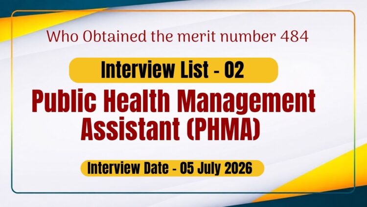 Public Health Management Assistant (PHMA)