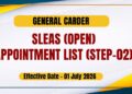 SLEAS Grade III Appointment List 2026 - Step 2