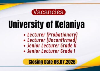 University of Kelaniya Lecturer Vacancies 2026