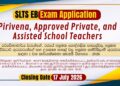 SLTS 1st Efficiency Bar Exam 2026