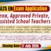 SLTS 1st Efficiency Bar Exam 2026