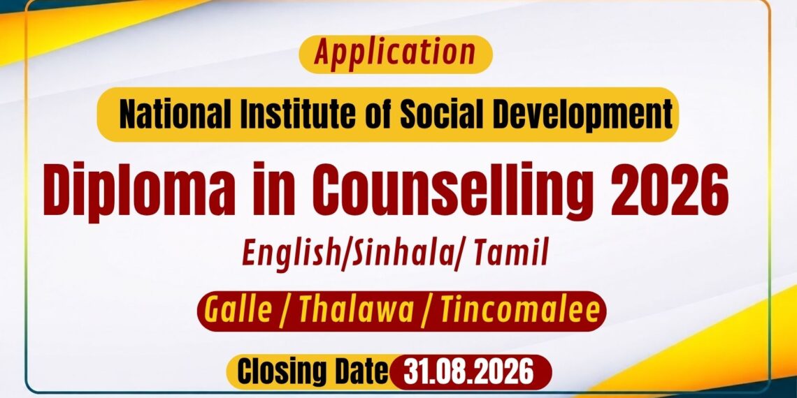 NISD Diploma in Counselling 2026