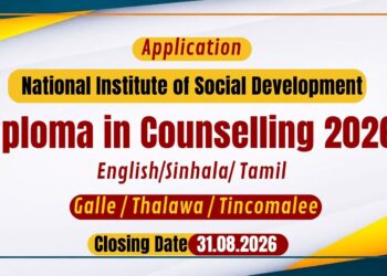 NISD Diploma in Counselling 2026