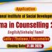 NISD Diploma in Counselling 2026