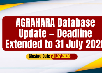 AGRAHARA Database Update — Deadline Extended