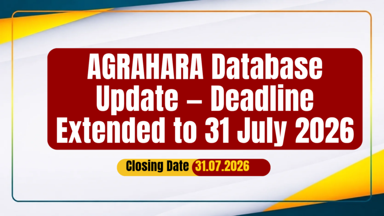 AGRAHARA Database Update — Deadline Extended