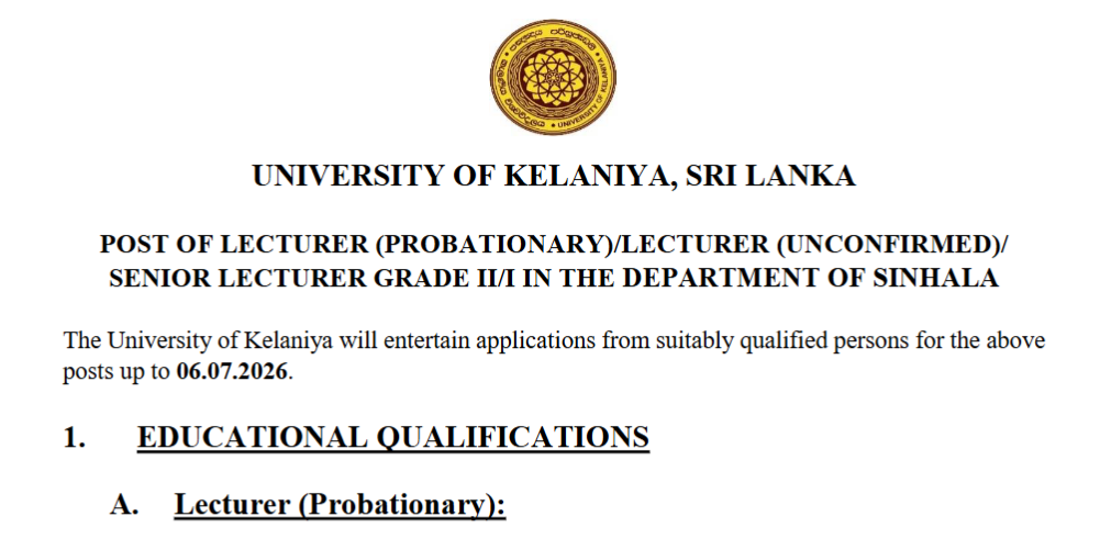 University of Kelaniya Lecturer and Senior Lecturer vacancies 2026 in the Department of Sinhala – academic establishment notice