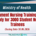 Government Nursing Training 2026