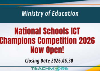 National Schools ICT Champions Competition 2026