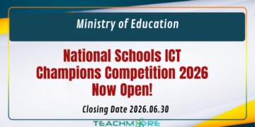 National Schools ICT Champions Competition 2026