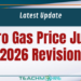 Litro Gas Price June 2026 Revision