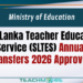 Sri Lanka Teacher Educator Service (SLTES) Annual Transfers 2026