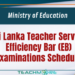 Sri Lanka Teacher Service Efficiency Bar (EB) Examinations Schedule