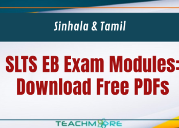 SLTS EB Exam Modules