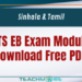 SLTS EB Exam Modules