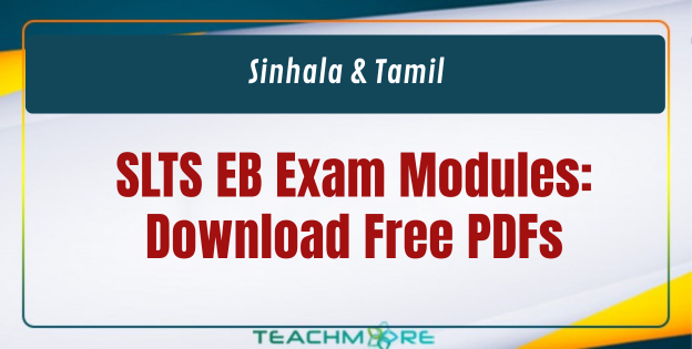 SLTS EB Exam Modules