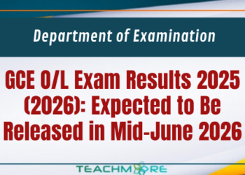 GCE O/L Results 2025
