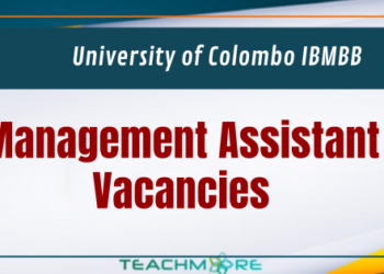 University of Colombo IBMBB