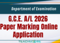 GCE A/L 2026 Paper Marking Applications