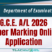 GCE A/L 2026 Paper Marking Applications