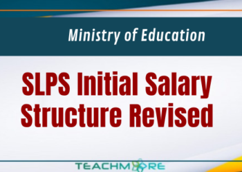 SLPS Initial Salary Structure Revised