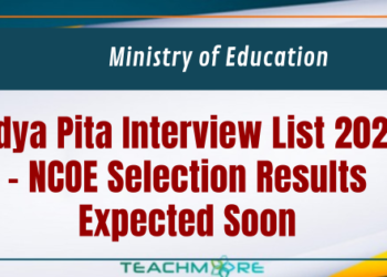 Vidya Pita Interview List 2026